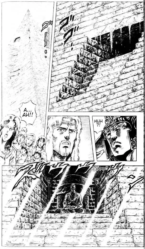 Fist of the North Star Chapter 95 11